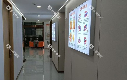 常德康贝口腔 过道 常德康贝口腔 过道