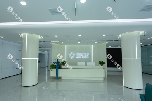 合肥佳德口腔庐阳分院前台图 合肥佳德口腔庐阳分院前台图