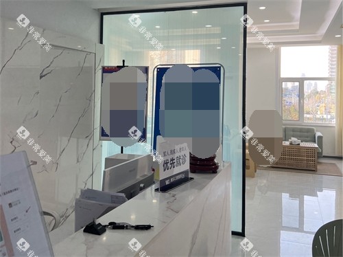 青岛维乐口腔诊疗区 青岛维乐口腔诊疗区