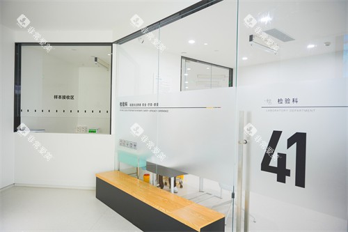 合肥茀莱堡口腔检验科 合肥茀莱堡口腔检验科