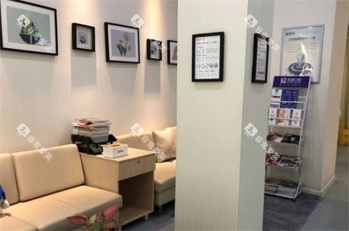 南京美奥口腔环境