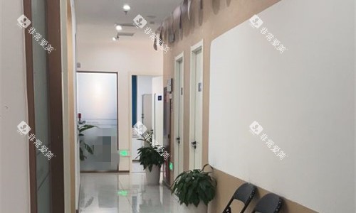 合肥美欧口腔走廊图 合肥美欧口腔走廊图