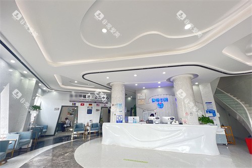 楚雄博德口腔前台 楚雄博德口腔前台