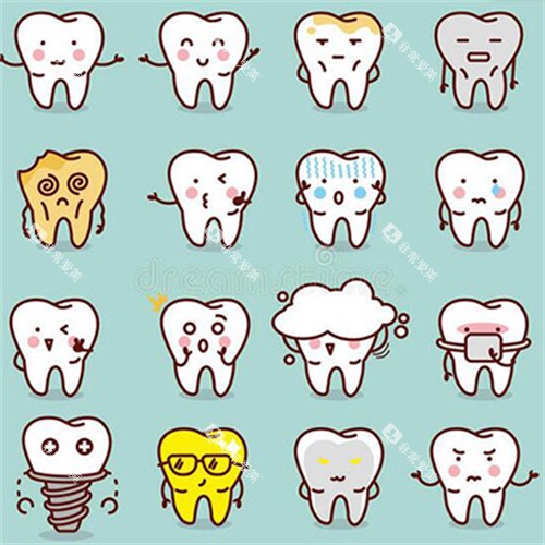 不同的牙齿疾病展示图 不同的牙齿疾病展示图