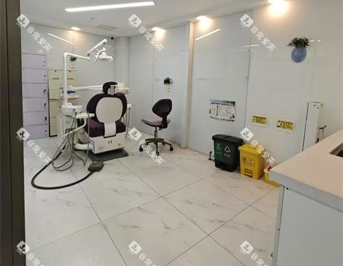 北京恩贝口腔诊室 环境