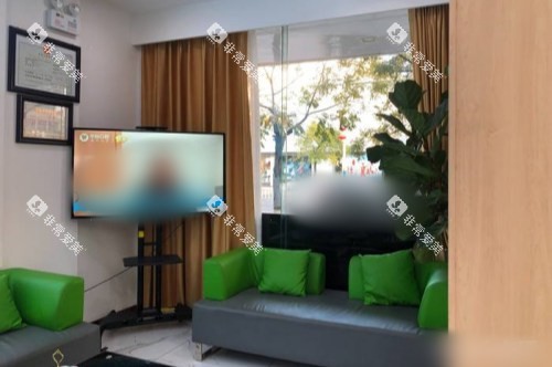 山东威海华怡口腔医院总院休息区 山东威海华怡口腔医院总院休息区