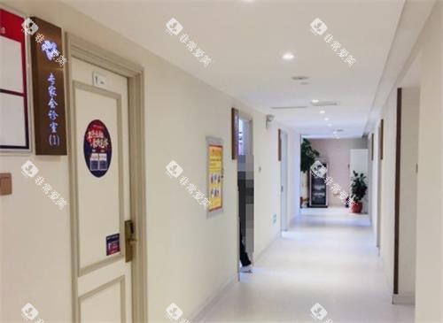 威海华怡整形过道 威海华怡整形过道