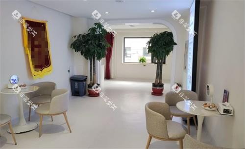 威海华怡整形接待区 威海华怡整形接待区