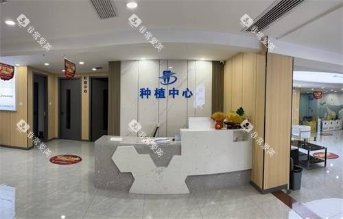 武汉华硕口腔大厅环境