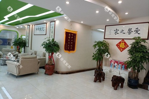 长春爱馨口腔大厅图 长春爱馨口腔大厅图
