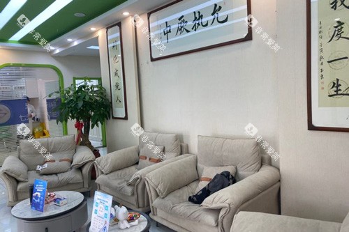 长春爱馨口腔休息区 长春爱馨口腔休息区