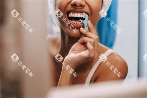 牙齿宣传展示图