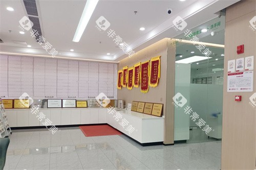 惠州新惠口腔内部环境 惠州新惠口腔内部环境