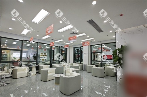 汕尾牙喜士口腔休息区