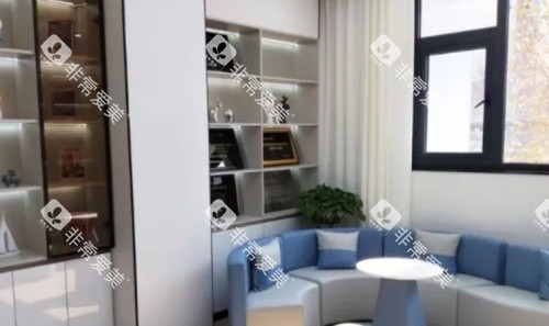 宝鸡牙博仕口腔休息区示意图 宝鸡牙博仕口腔休息区示意图