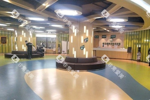 石家庄普爱口腔等待区