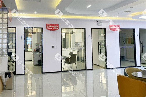 宝鸡艺佳口腔大厅