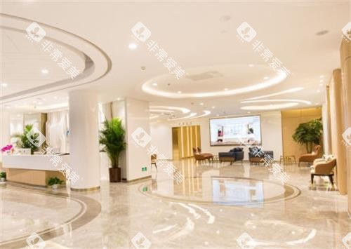 石家庄中诺口腔大厅 石家庄中诺口腔大厅