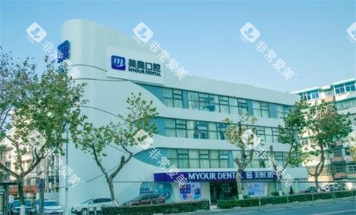 南京美奥口腔大楼图 南京美奥口腔大楼图