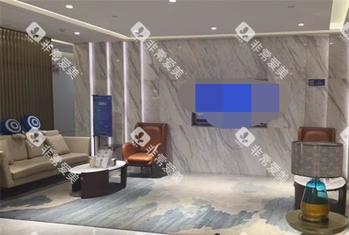 昆明美奥口腔内部大厅环境