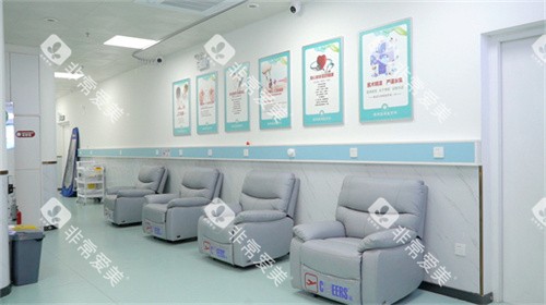 深圳温演义口腔休息区 深圳温演义口腔休息区