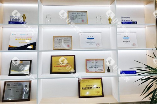 深圳乐莎莎口腔福民店展示区 深圳乐莎莎口腔福民店展示区