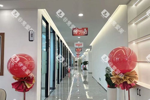 贵港佳士洁口腔走廊环境实拍图
