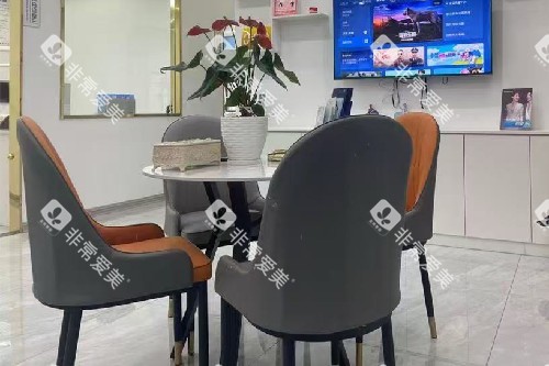 莆田皓果口腔等候区 莆田皓果口腔等候区