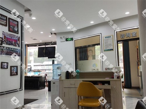 湘潭贝壳口腔门诊服务台 湘潭贝壳口腔门诊服务台