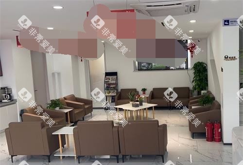 北京启康口腔医院大厅等候区 北京启康口腔医院大厅等候区