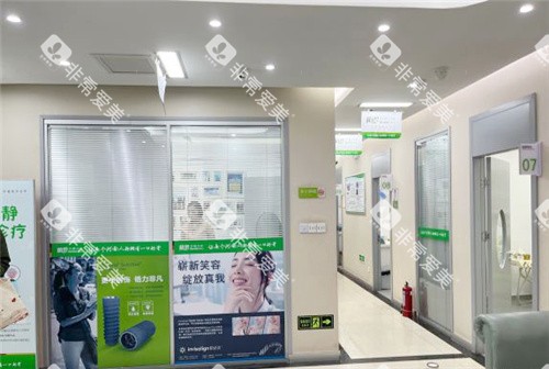信阳植得口腔诊疗区环境 信阳植得口腔诊疗区环境