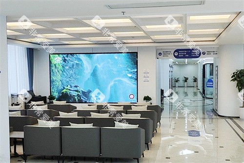 杭州亮贝美口腔医院城东总院休息区 杭州亮贝美口腔医院城东总院休息区