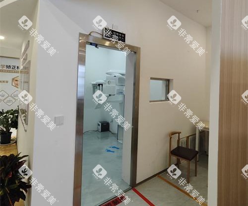 大理金莱雅口腔检查室