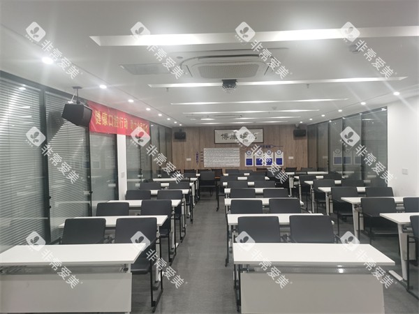 合肥博康口腔会议室