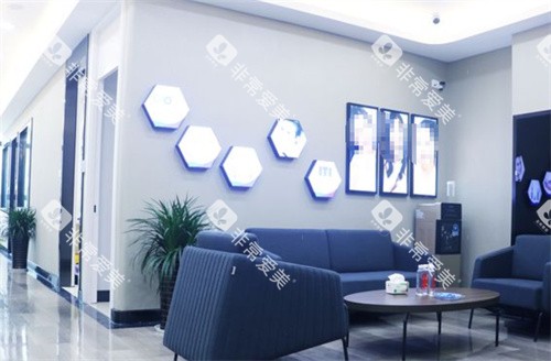 苏州牙洁仕口腔甪直店一角 苏州牙洁仕口腔甪直店一角