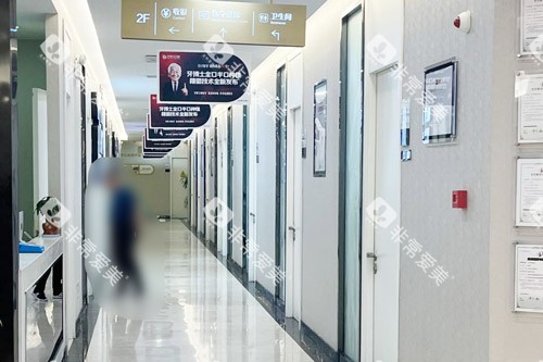 苏州牙博士口腔走廊环境 苏州牙博士口腔走廊环境