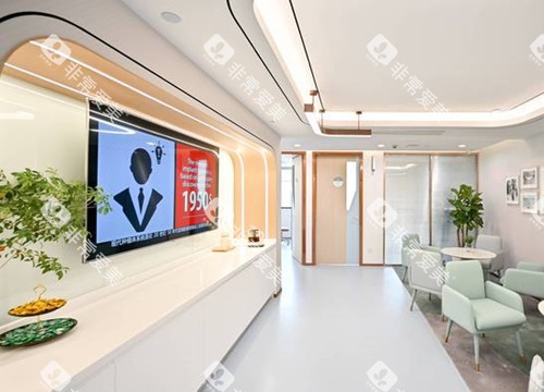 上海维乐口腔内部环境 上海维乐口腔内部环境