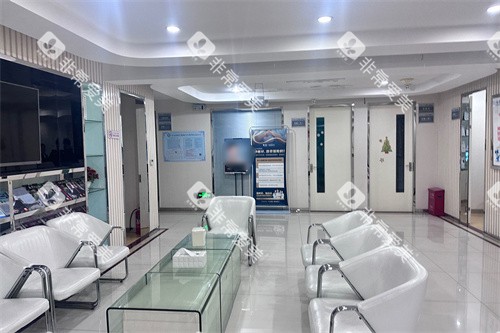 义乌拜博口腔休息区 义乌拜博口腔休息区