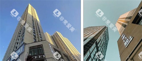 深圳乐家口腔环境展示图 深圳乐家口腔环境展示图