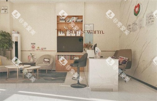 深圳乐家口腔照片展示图一角 深圳乐家口腔照片展示图一角