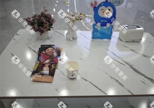 南昌米亚口腔休闲区 南昌米亚口腔休闲区