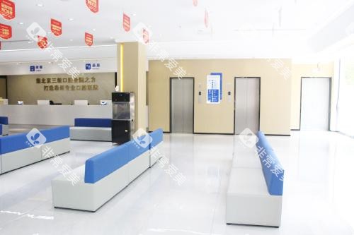 泰州中诺口腔大厅休息区 泰州中诺口腔大厅休息区