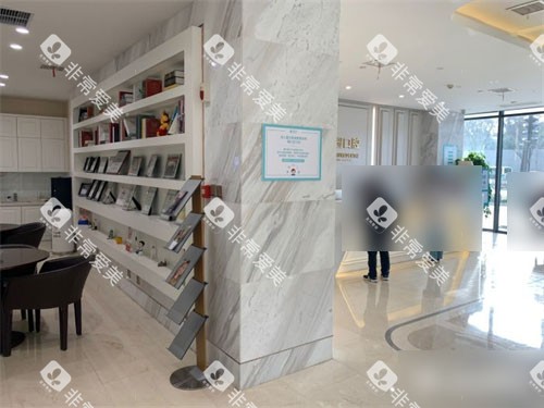 西安团圆口腔医院内部环境图 西安团圆口腔医院内部环境图