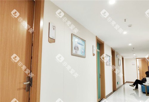 合肥华美口腔走廊