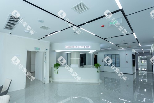 合肥佳德口腔庐阳分院环境图