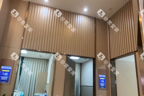 成都新桥口腔 (42)