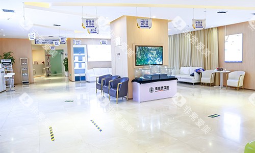 西安弗莱堡口腔等候区环境