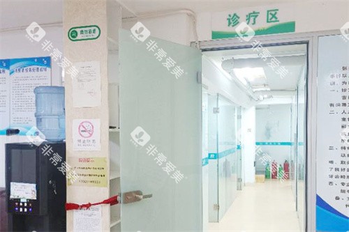 吉林张杰口腔诊疗区