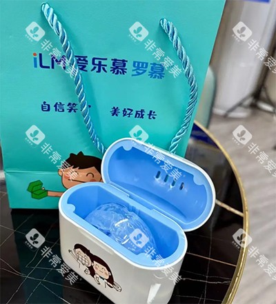 爱乐慕罗慕儿童矫正