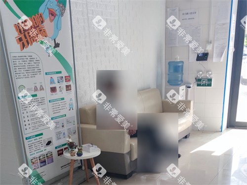 牡丹江张月鹏口腔门口休息区